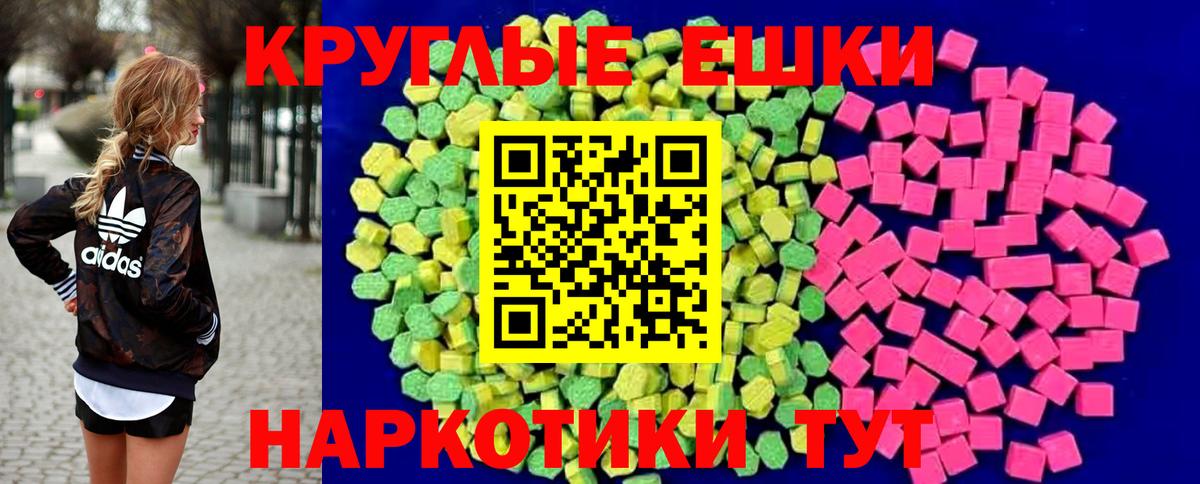 Конопля Стрежевой