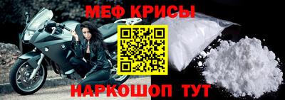 героин Рязань