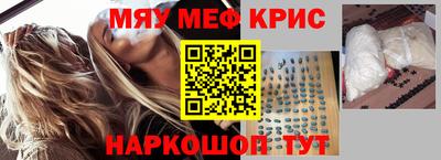 героин Рязань