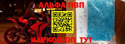 наркотики Рузаевка
