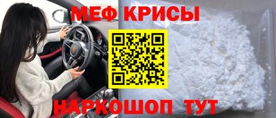 apvp Рыбинск