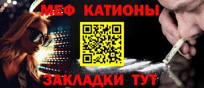 героин Рязань