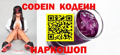 героин Рязань