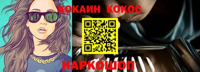 a pvp Пыть-Ях