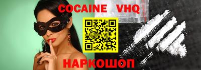 apvp Рыбинск
