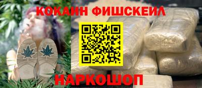 apvp Рыбинск