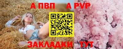 героин Рязань