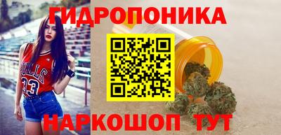 героин Рязань