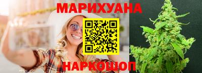наркотики Рузаевка