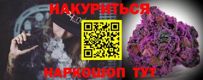 apvp Рыбинск