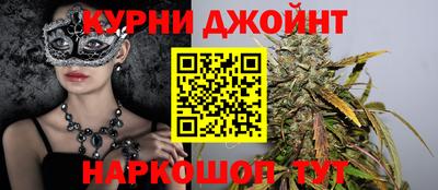 героин Рязань