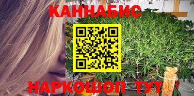 героин Рязань
