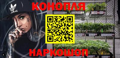 наркотики Рузаевка