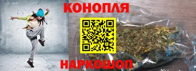 героин Рязань