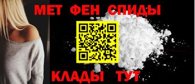 наркотики Рузаевка