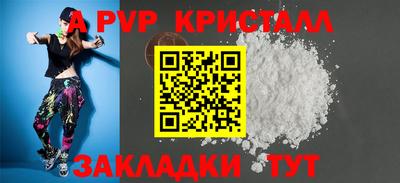 героин Рязань