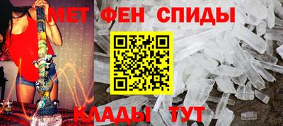 apvp Рыбинск