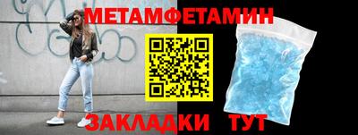 apvp Рыбинск