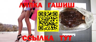 apvp Рыбинск