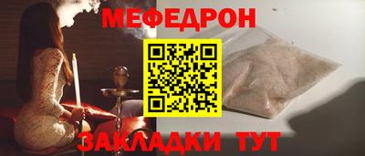 героин Рязань