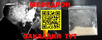 бошки Пугачёв